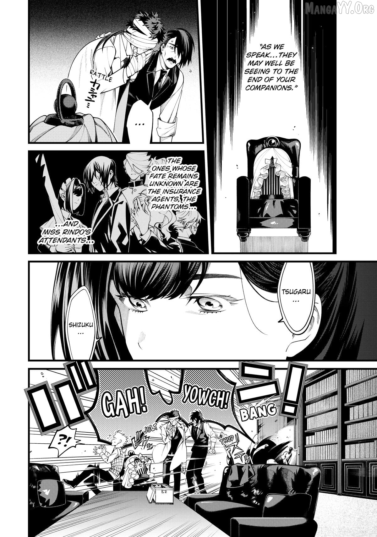 Undead Girl Murder Farce Chapter 39 - page 6