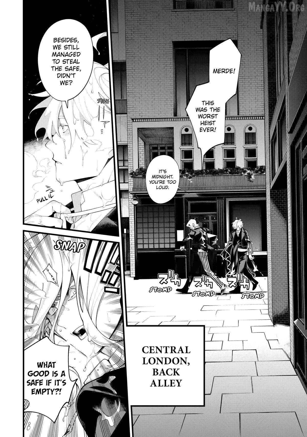 Undead Girl Murder Farce Chapter 39 - page 60