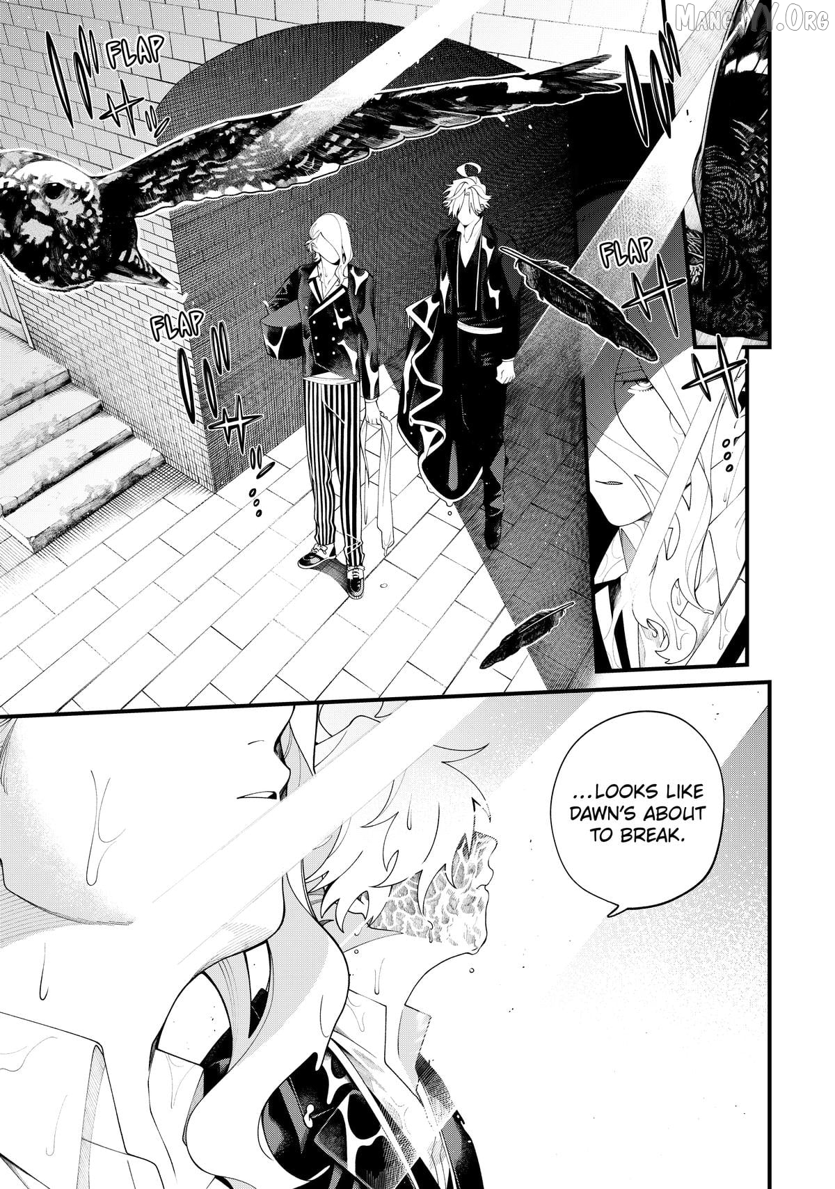 Undead Girl Murder Farce Chapter 39 - page 63