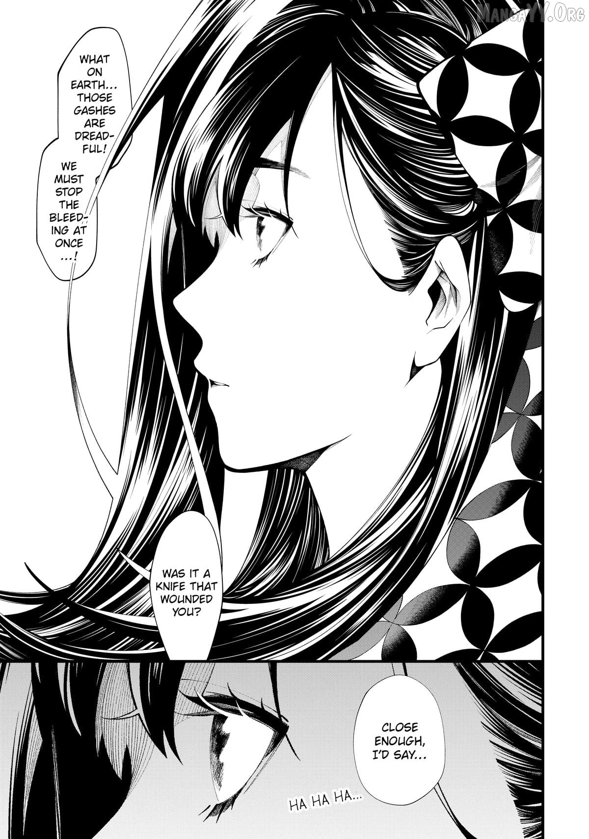 Undead Girl Murder Farce Chapter 39 - page 9