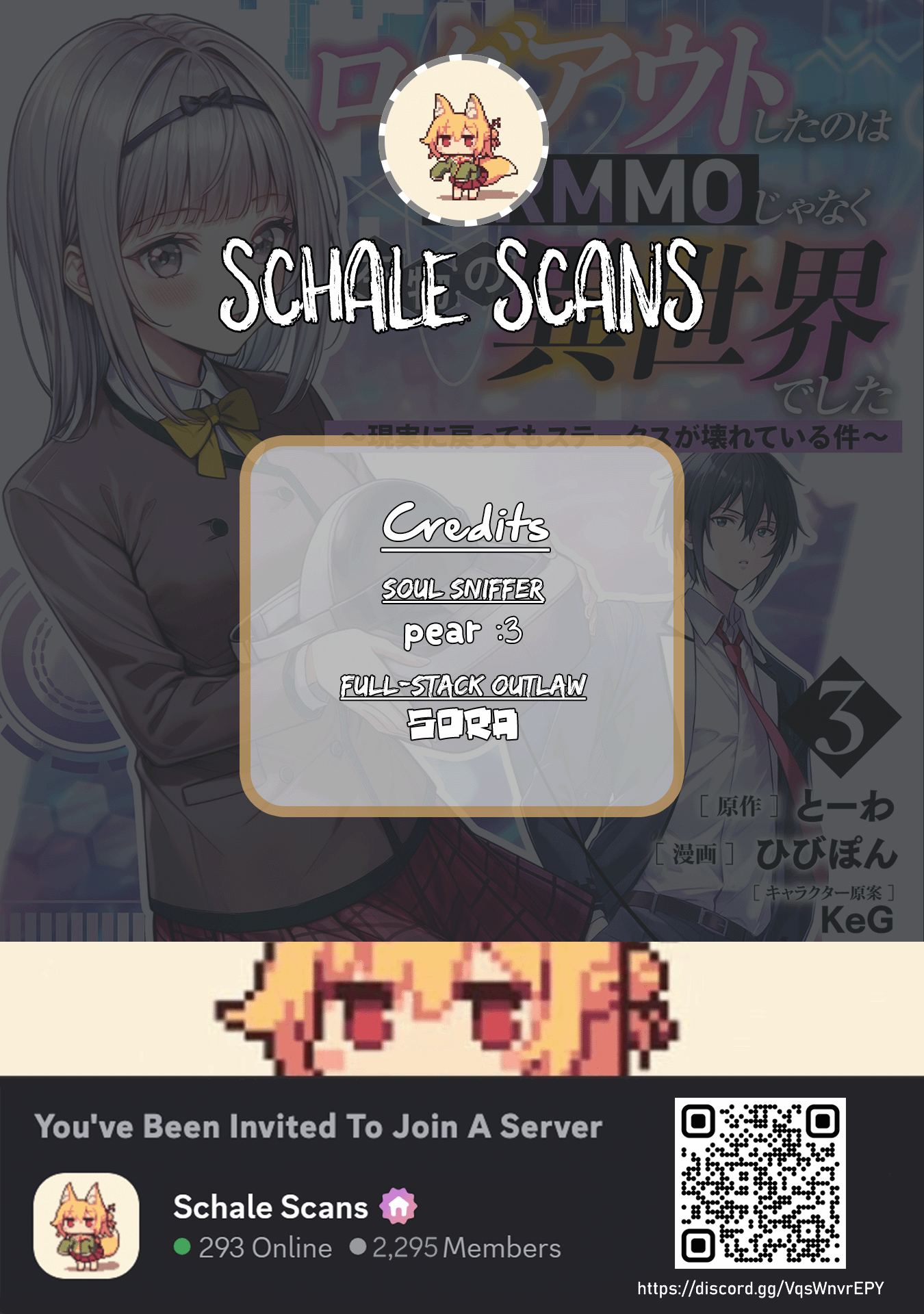 Logout shita no wa VRMMO janaku Honmono no Isekai deshita – Genjitsu ni Modotte mo Status ga Kowareteiru Ken Chapter 12 - page 1