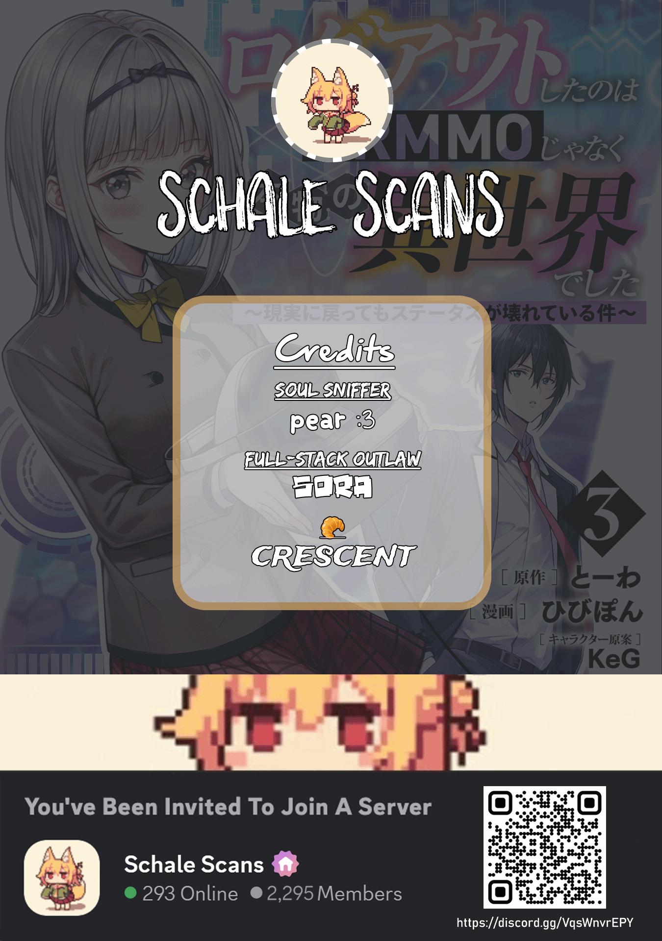 Logout shita no wa VRMMO janaku Honmono no Isekai deshita – Genjitsu ni Modotte mo Status ga Kowareteiru Ken Chapter 13 - page 1