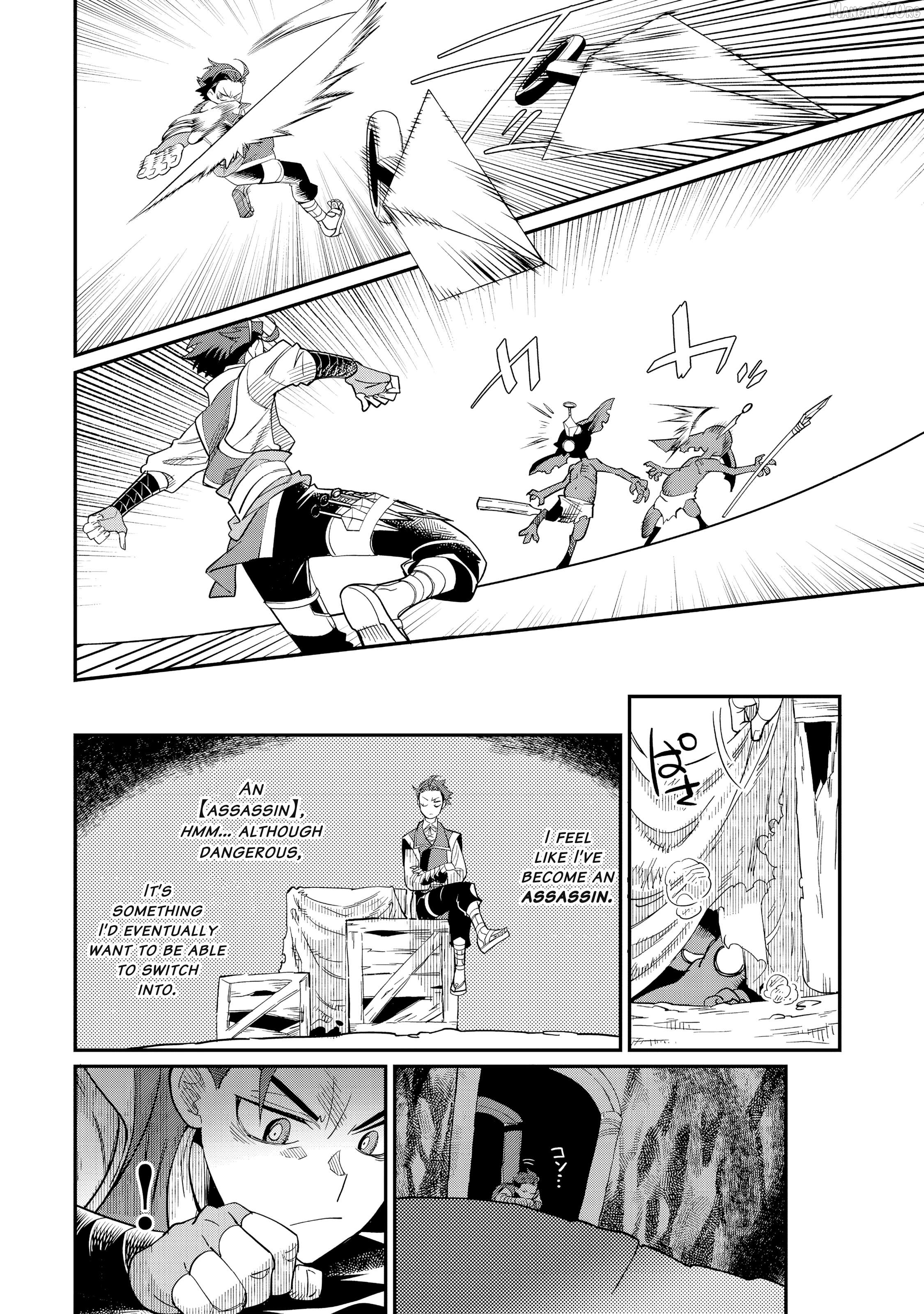 Sekai de Yuuitsu no Tenshokushi ~ Job Hopper na Ore wa, Isekai de Subete no Job o Kiwameru Koto ni Shita ~ Chapter 11 - page 5