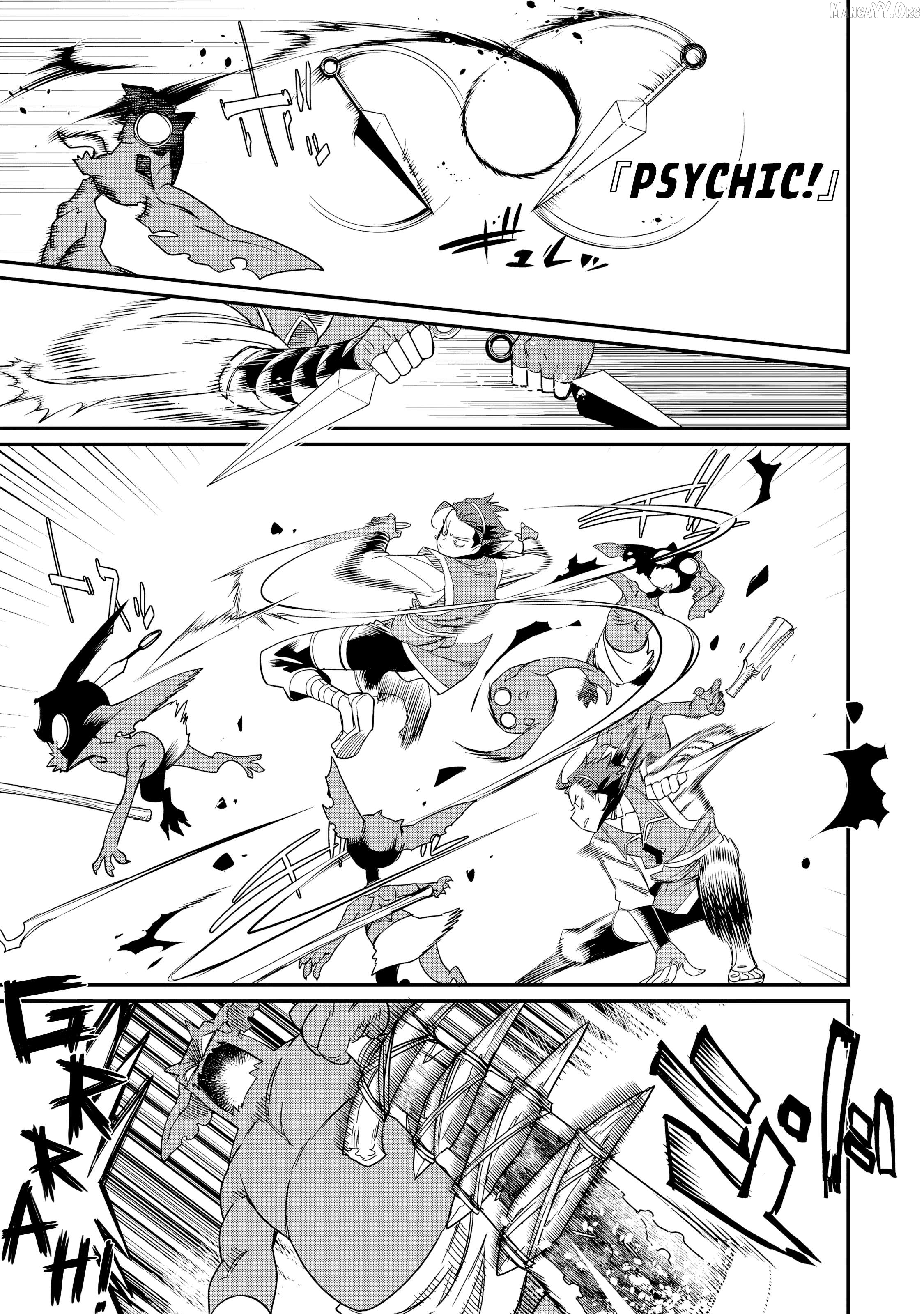 Sekai de Yuuitsu no Tenshokushi ~ Job Hopper na Ore wa, Isekai de Subete no Job o Kiwameru Koto ni Shita ~ Chapter 11 - page 8