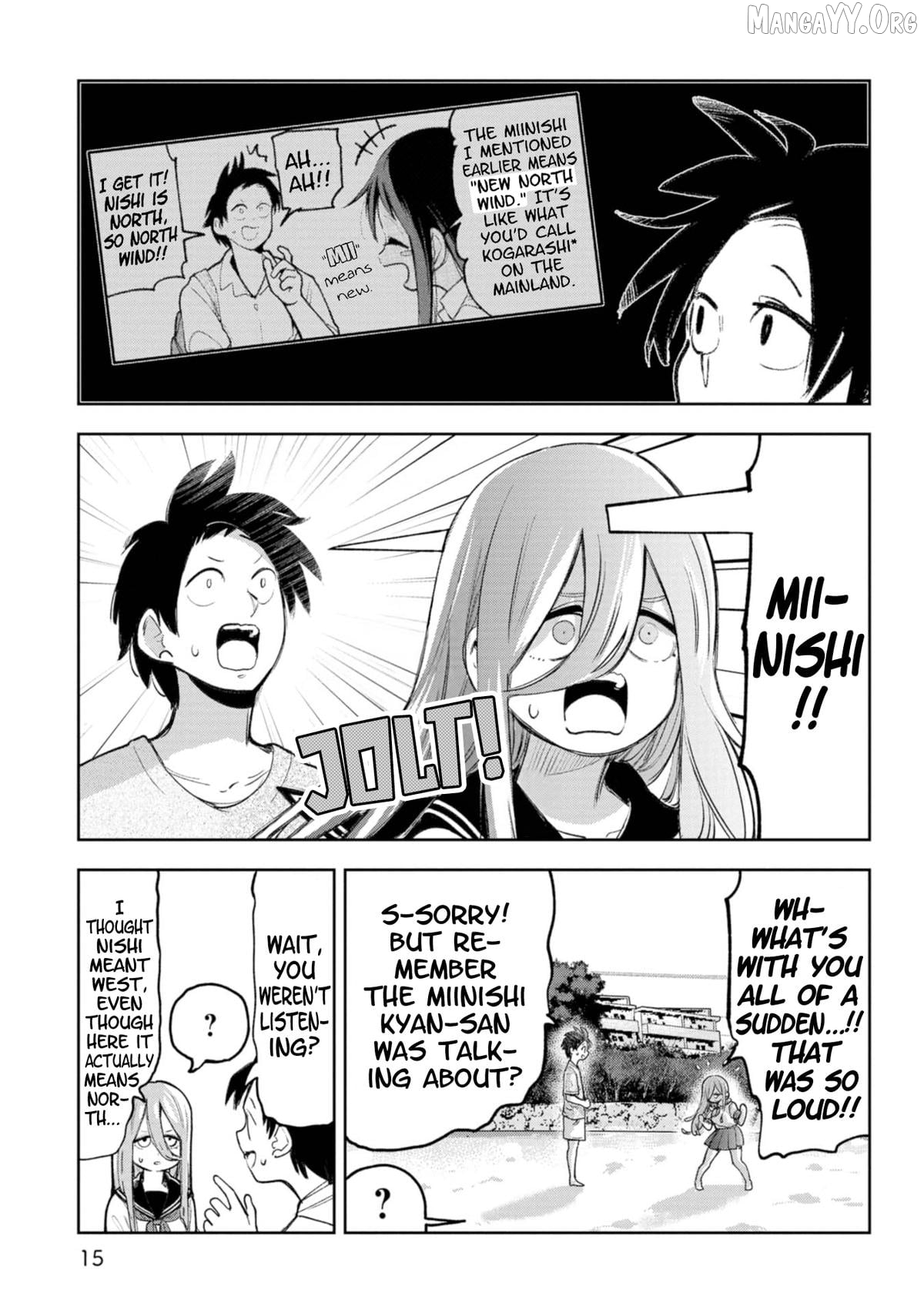 Okinawa de Suki ni Natta Ko ga Hougen Sugite Tsura Sugiru Chapter 50 - page 14