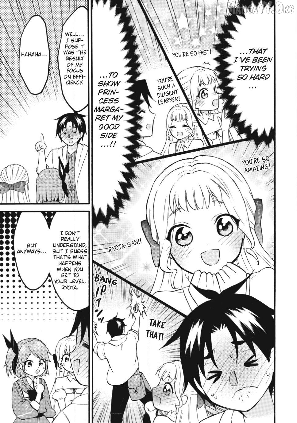 Level 1 With s-Rank Drop Rate is The Strongest Chapter 76 - page 17