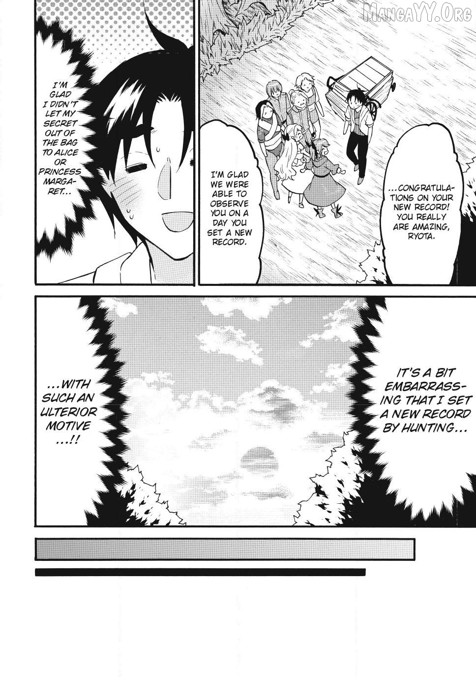 Level 1 With s-Rank Drop Rate is The Strongest Chapter 76 - page 18