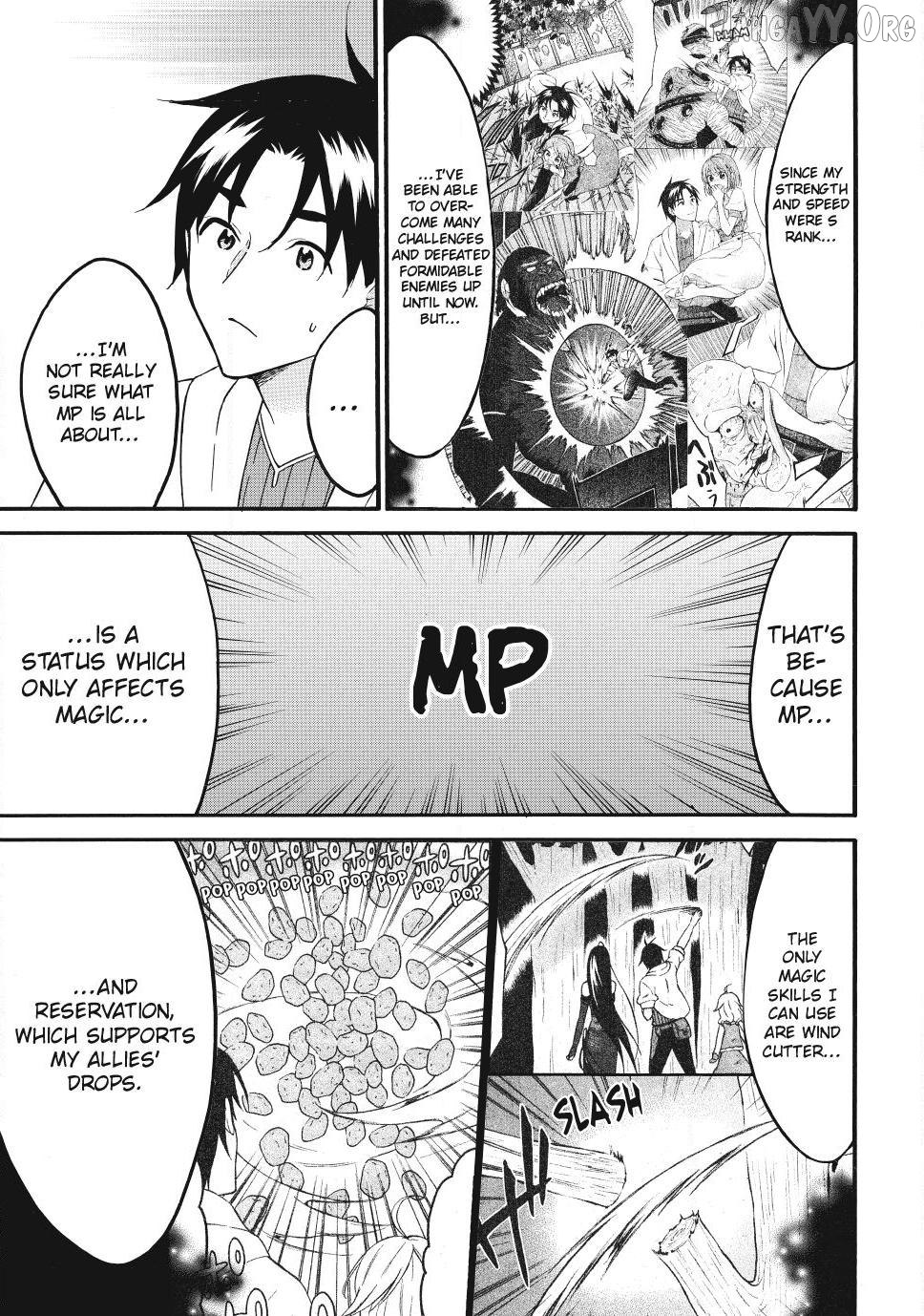 Level 1 With s-Rank Drop Rate is The Strongest Chapter 76 - page 21