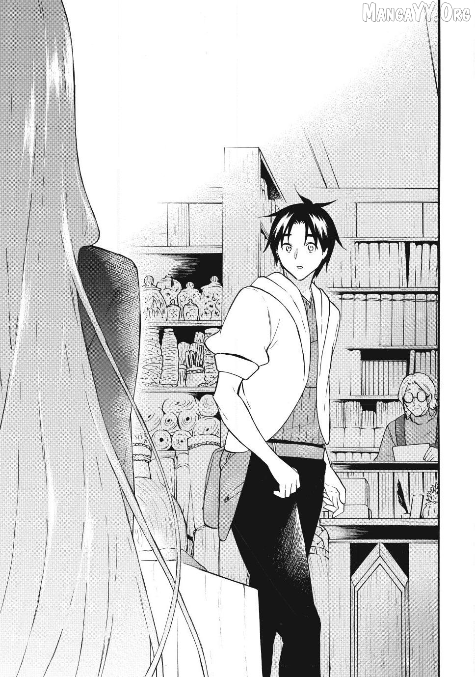 Level 1 With s-Rank Drop Rate is The Strongest Chapter 76 - page 25