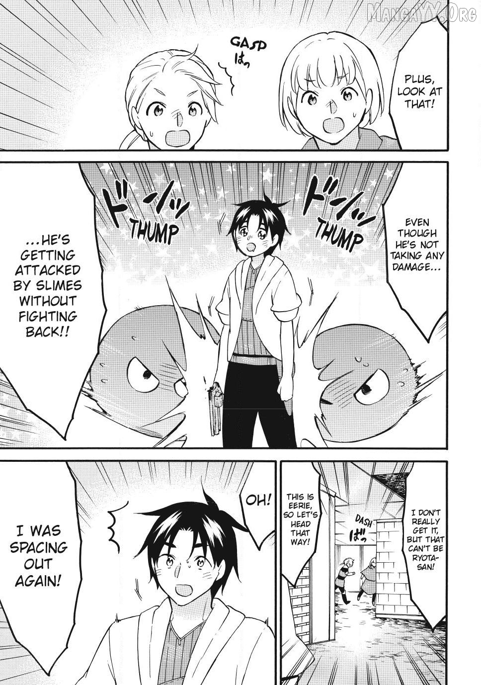 Level 1 With s-Rank Drop Rate is The Strongest Chapter 76 - page 3