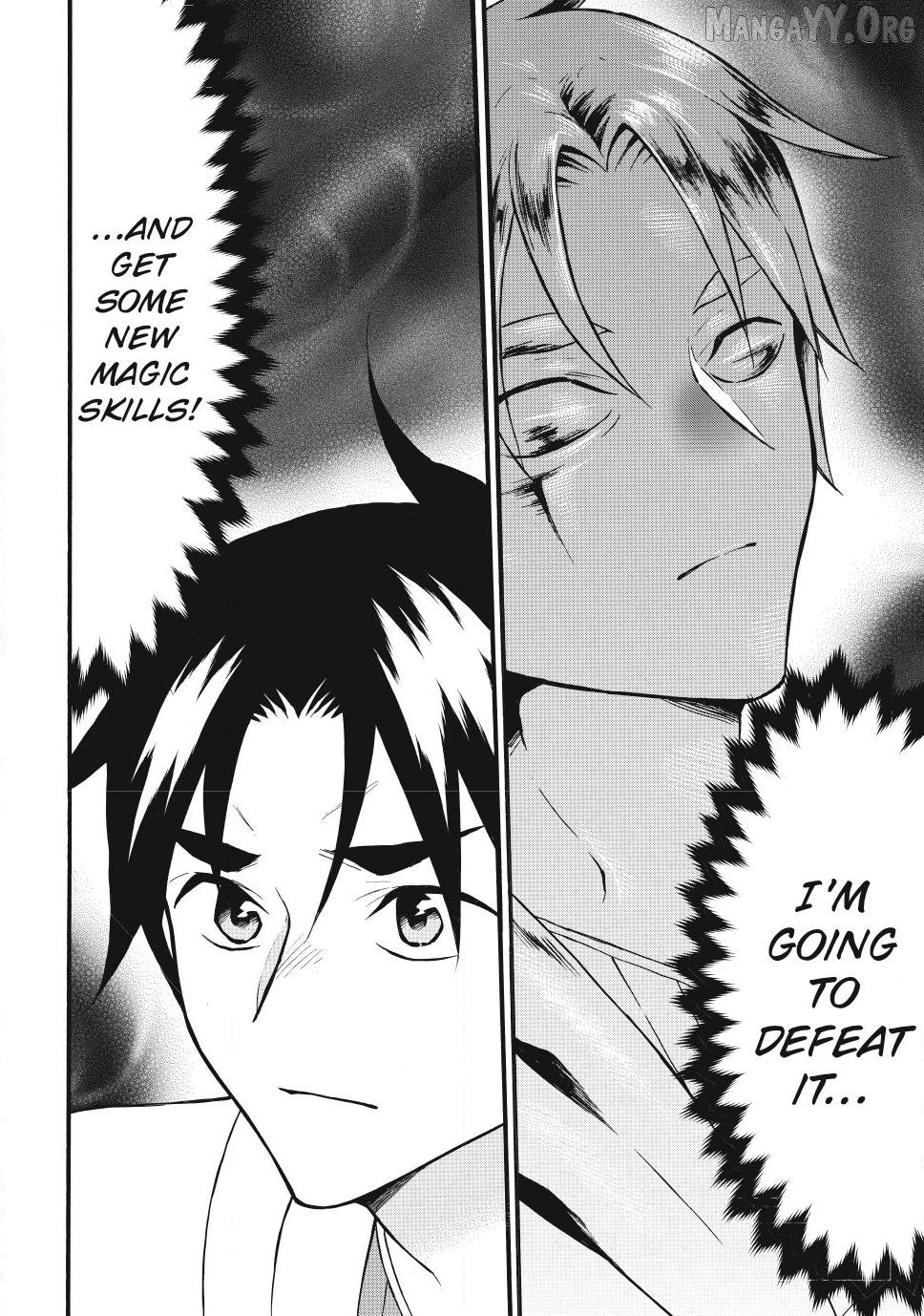 Level 1 With s-Rank Drop Rate is The Strongest Chapter 76 - page 33