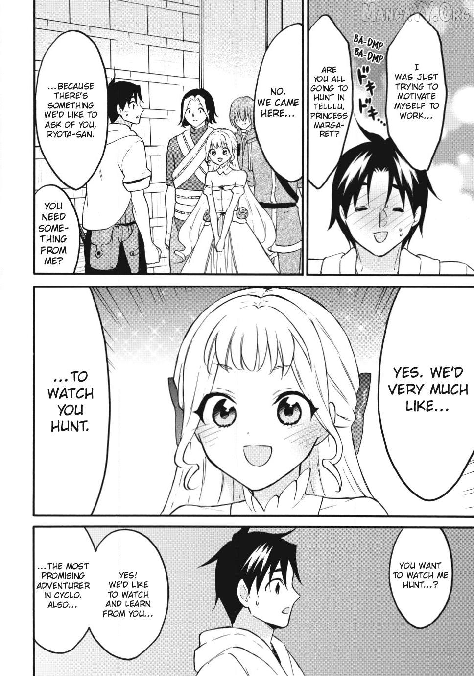 Level 1 With s-Rank Drop Rate is The Strongest Chapter 76 - page 6