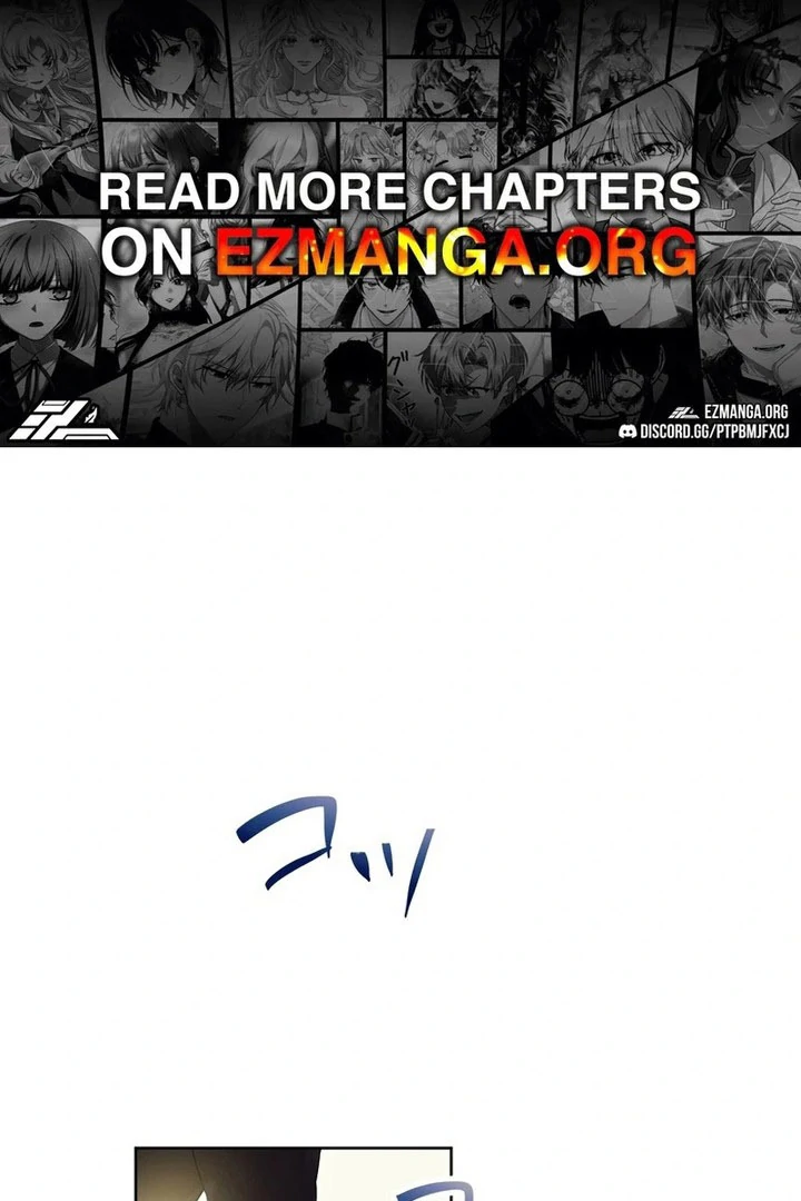 Masked Knight Will Never Deceive The Villainess Chapter 38 - page 1