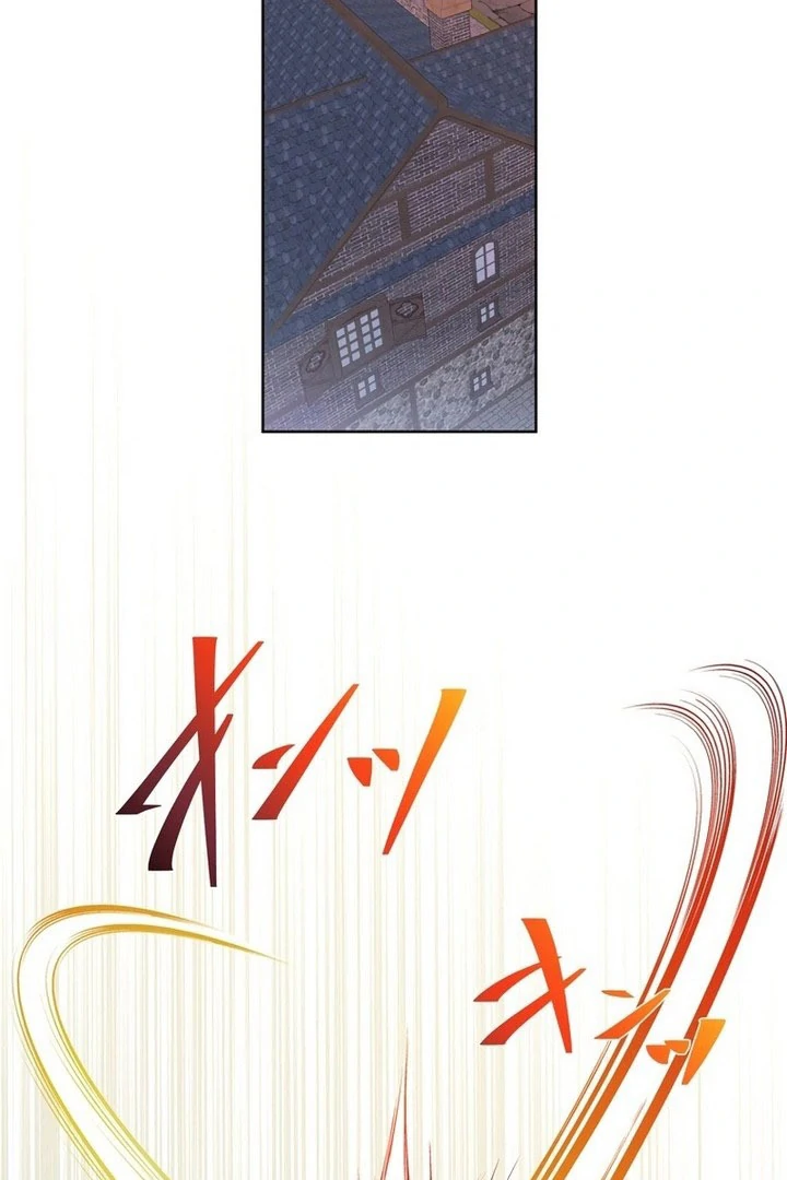 Masked Knight Will Never Deceive The Villainess Chapter 38 - page 104