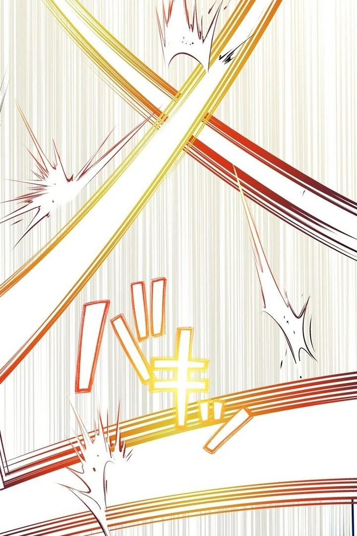 Masked Knight Will Never Deceive The Villainess Chapter 38 - page 105