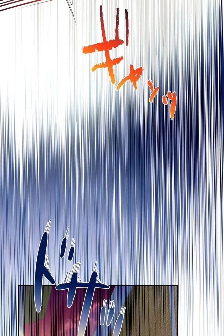 Masked Knight Will Never Deceive The Villainess Chapter 38 - page 106