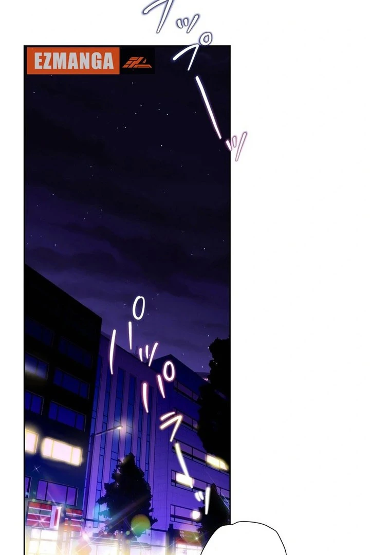 Masked Knight Will Never Deceive The Villainess Chapter 38 - page 17