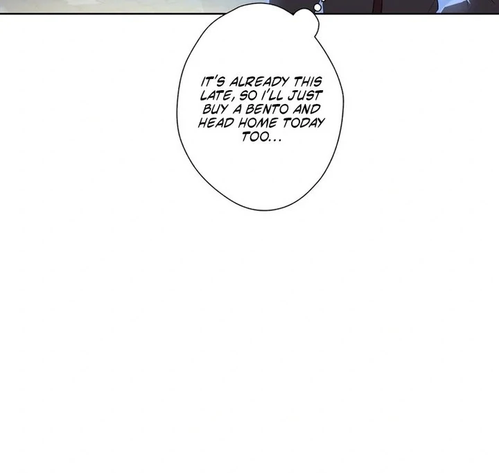 Masked Knight Will Never Deceive The Villainess Chapter 38 - page 19