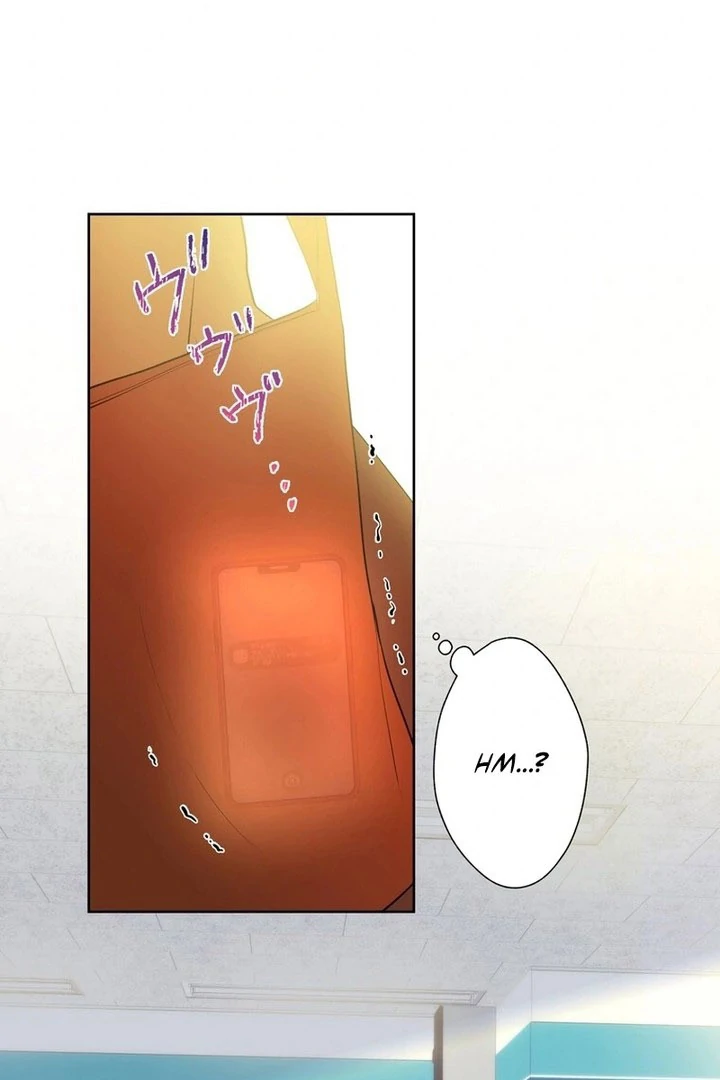 Masked Knight Will Never Deceive The Villainess Chapter 38 - page 21