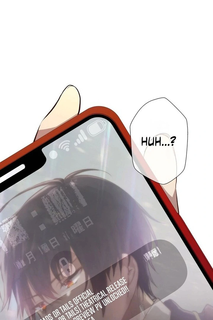 Masked Knight Will Never Deceive The Villainess Chapter 38 - page 23