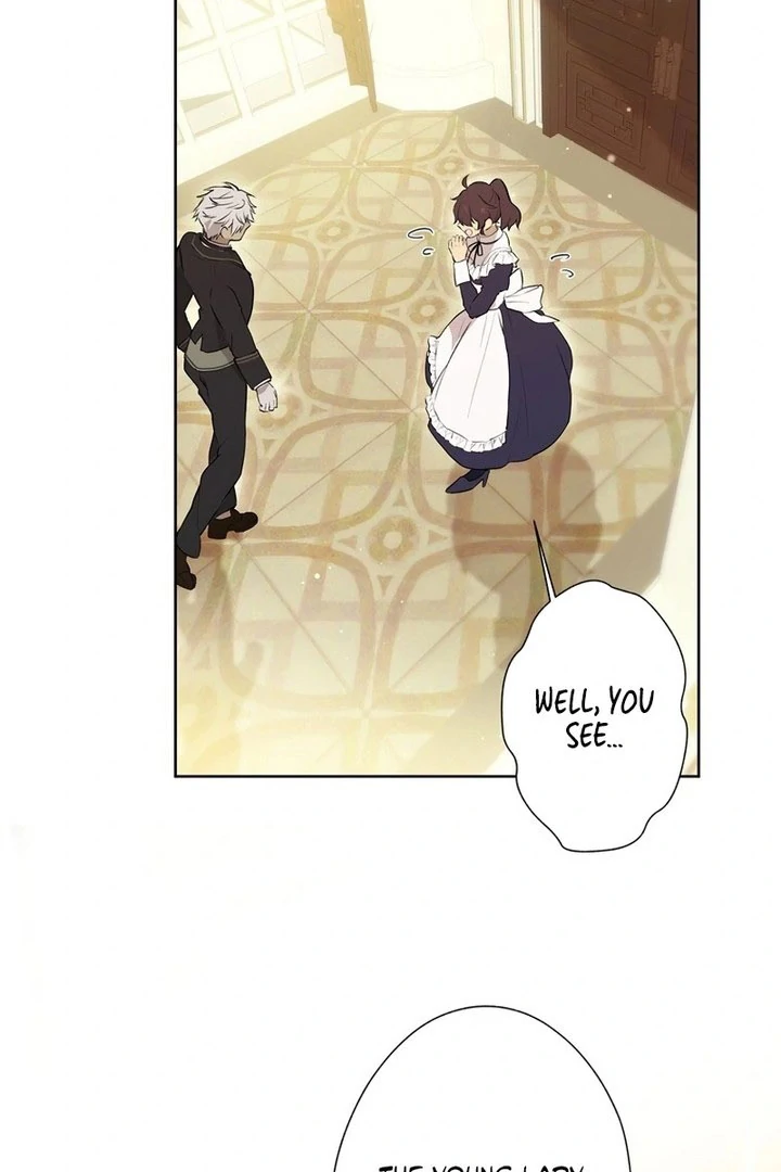 Masked Knight Will Never Deceive The Villainess Chapter 38 - page 6