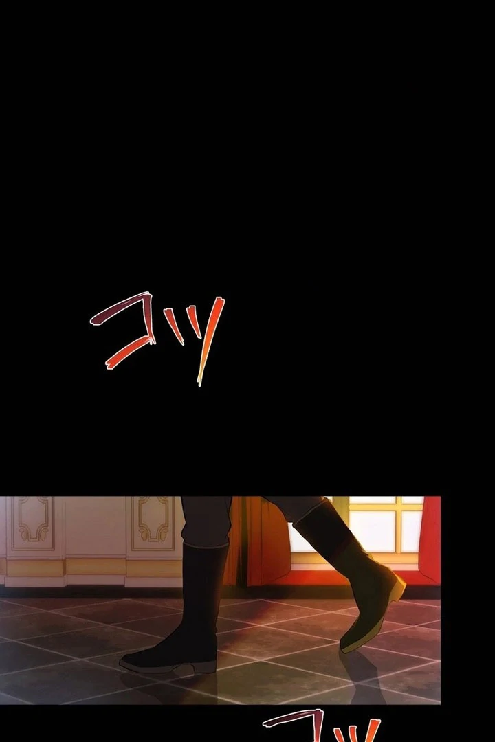 Masked Knight Will Never Deceive The Villainess Chapter 38 - page 61