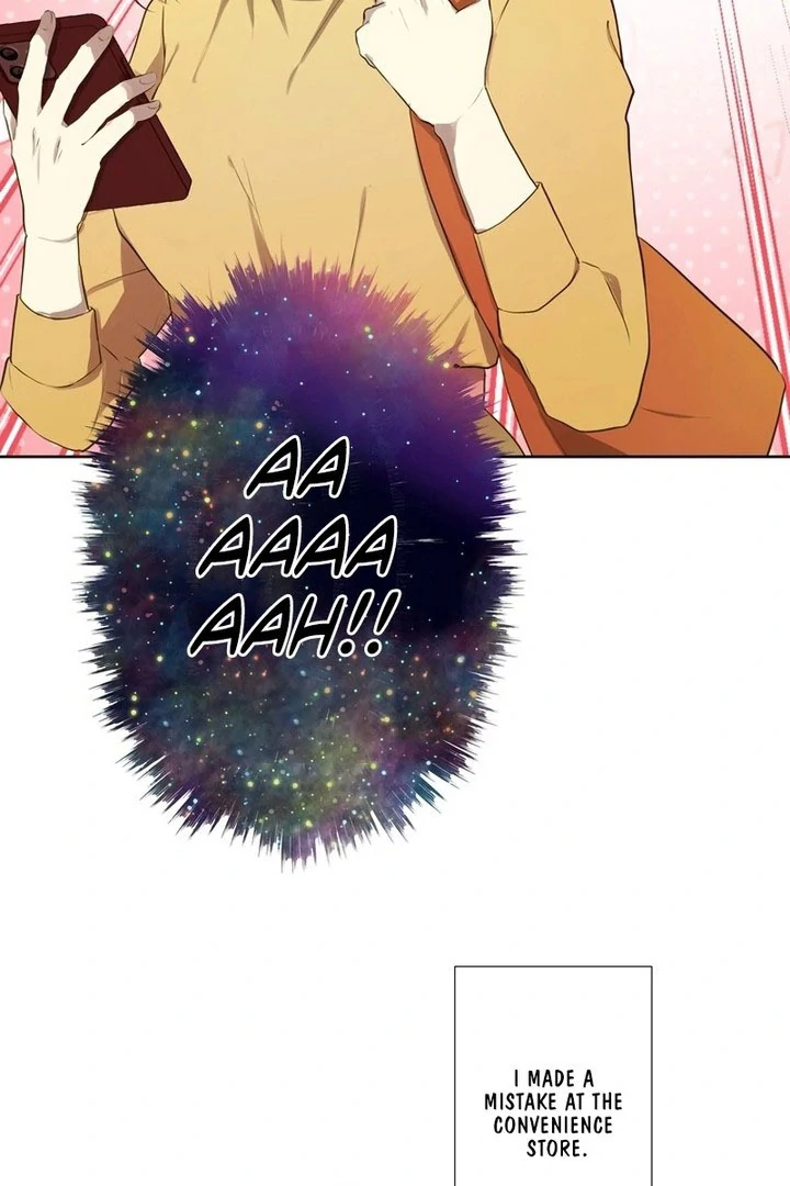 Masked Knight Will Never Deceive The Villainess Chapter 38 - page 69