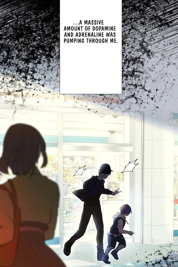 Masked Knight Will Never Deceive The Villainess Chapter 38 - page 73