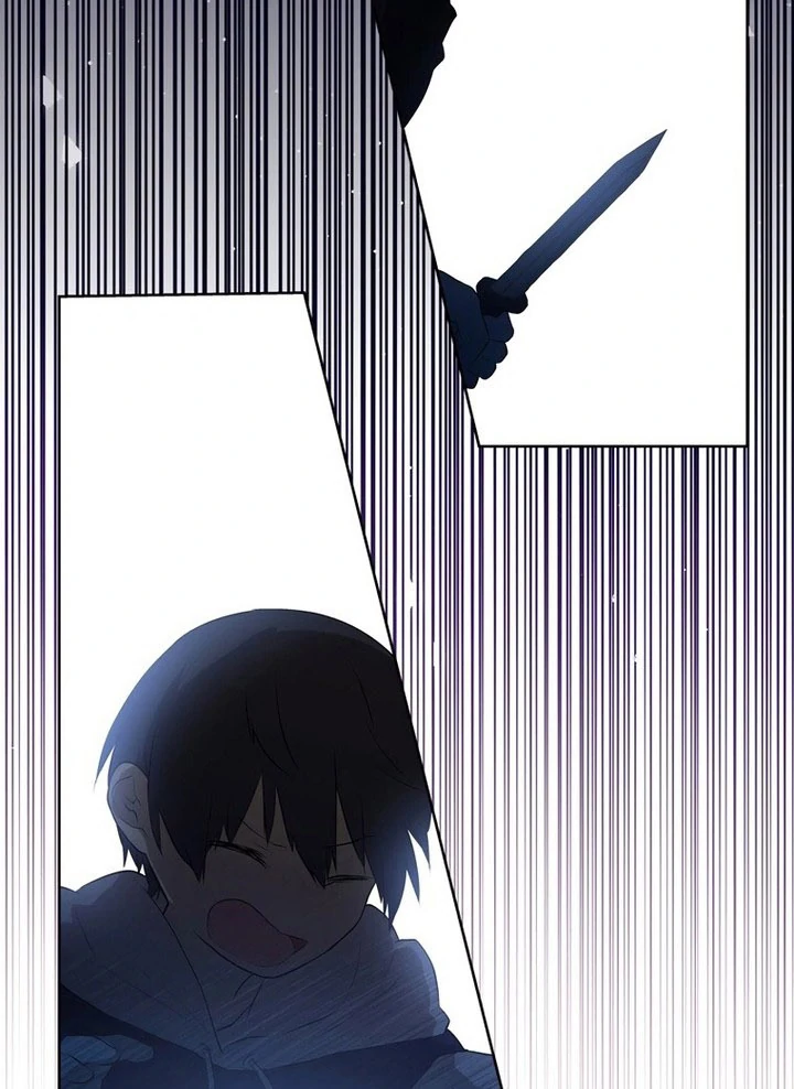 Masked Knight Will Never Deceive The Villainess Chapter 38 - page 75