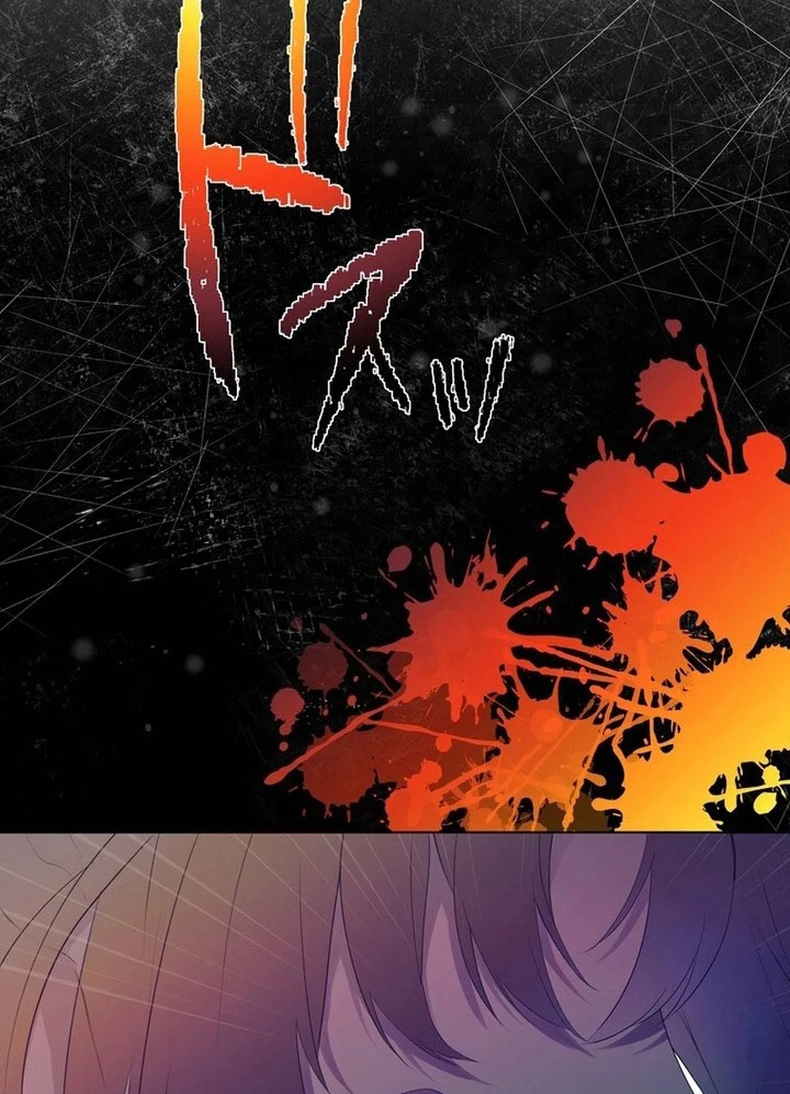 Masked Knight Will Never Deceive The Villainess Chapter 38 - page 82