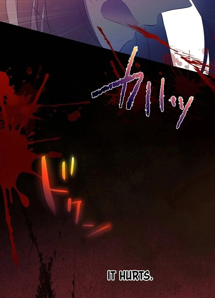 Masked Knight Will Never Deceive The Villainess Chapter 38 - page 83