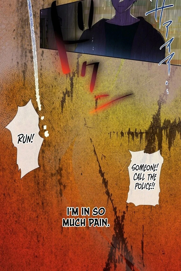 Masked Knight Will Never Deceive The Villainess Chapter 38 - page 85