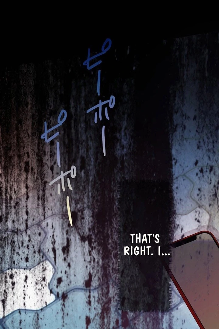 Masked Knight Will Never Deceive The Villainess Chapter 38 - page 88