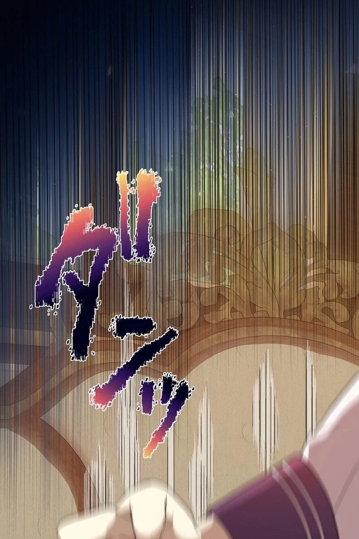 Masked Knight Will Never Deceive The Villainess Chapter 38 - page 93