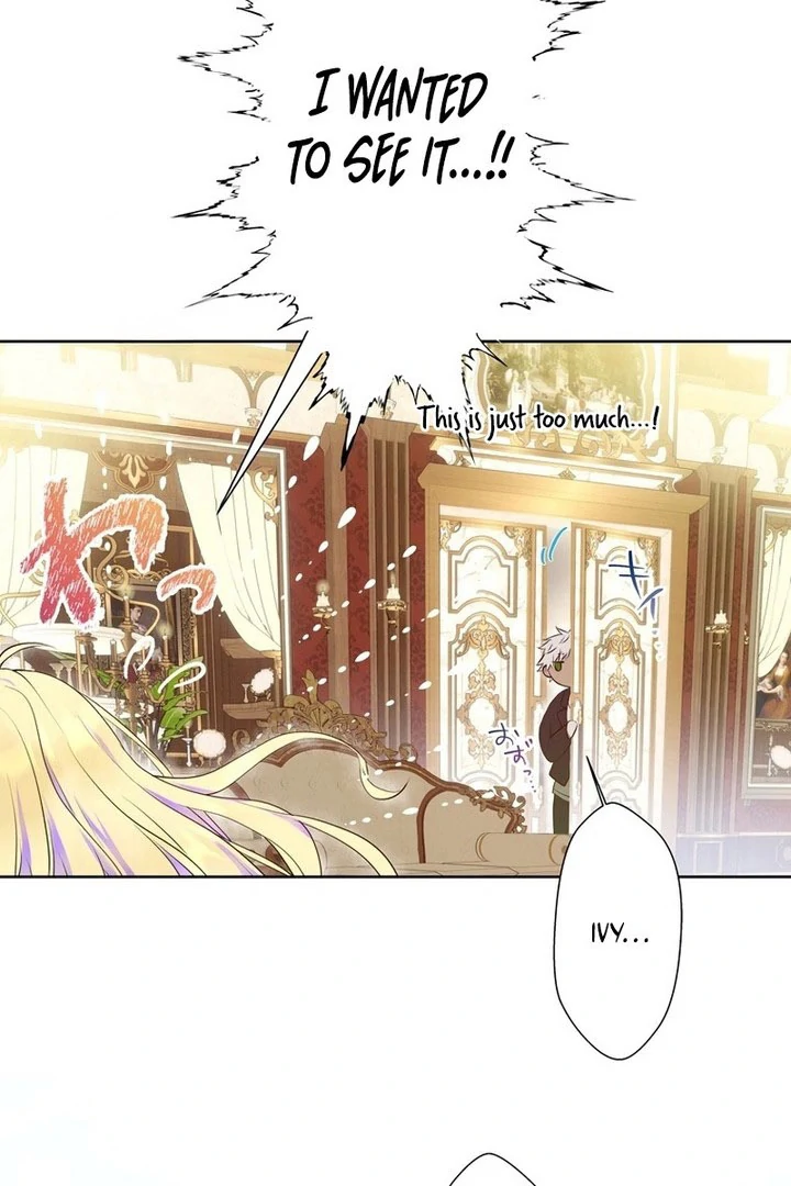 Masked Knight Will Never Deceive The Villainess Chapter 38 - page 98