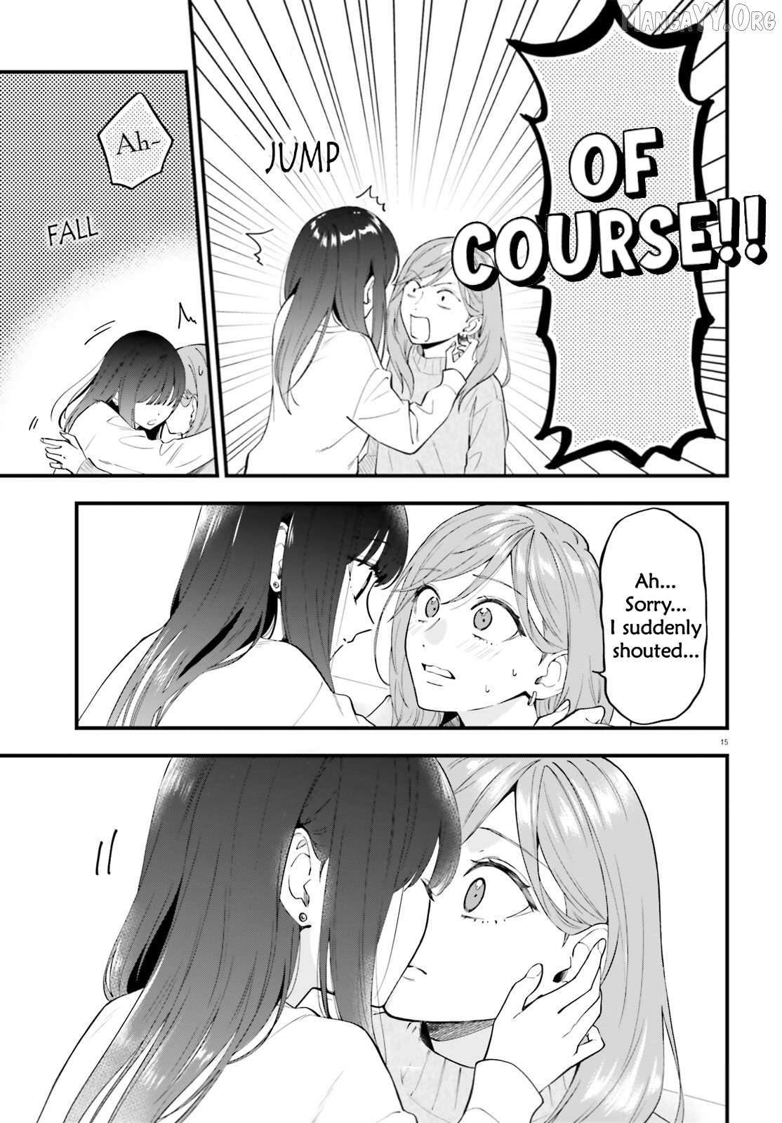 Keiyaku Shimai Chapter 30 - page 15