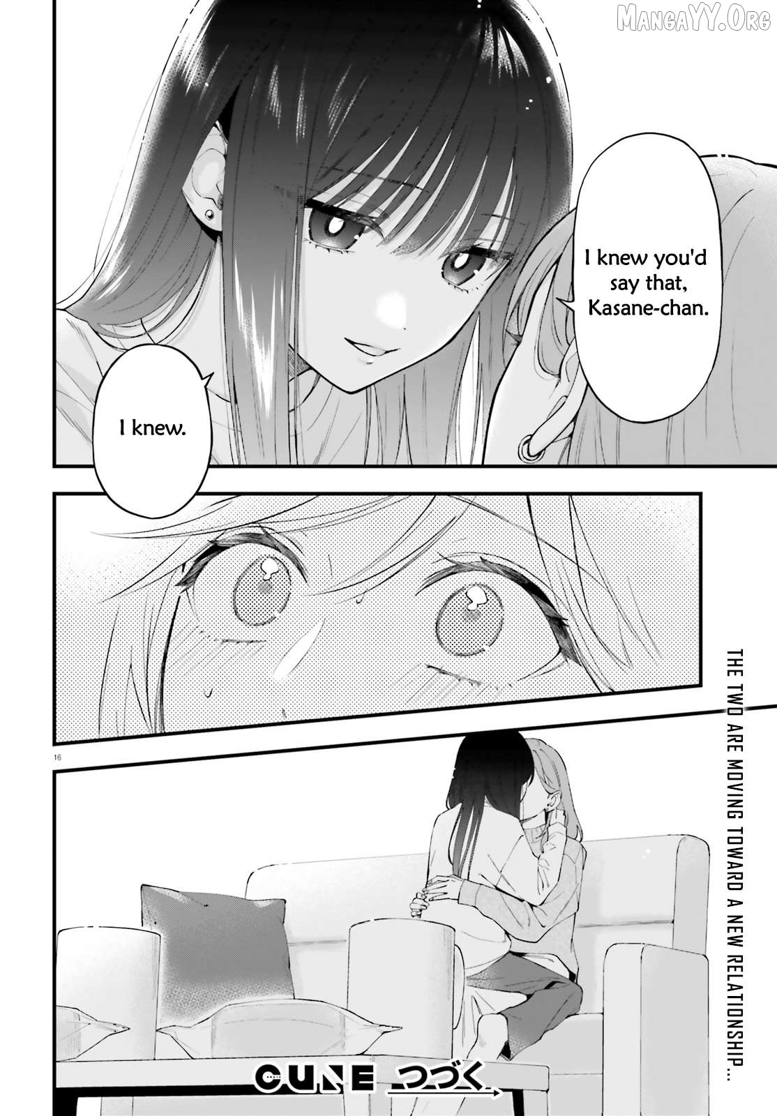 Keiyaku Shimai Chapter 30 - page 16