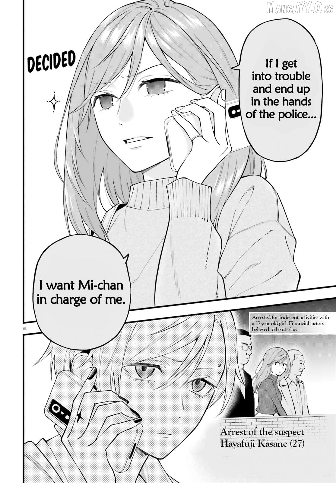 Keiyaku Shimai Chapter 30 - page 6