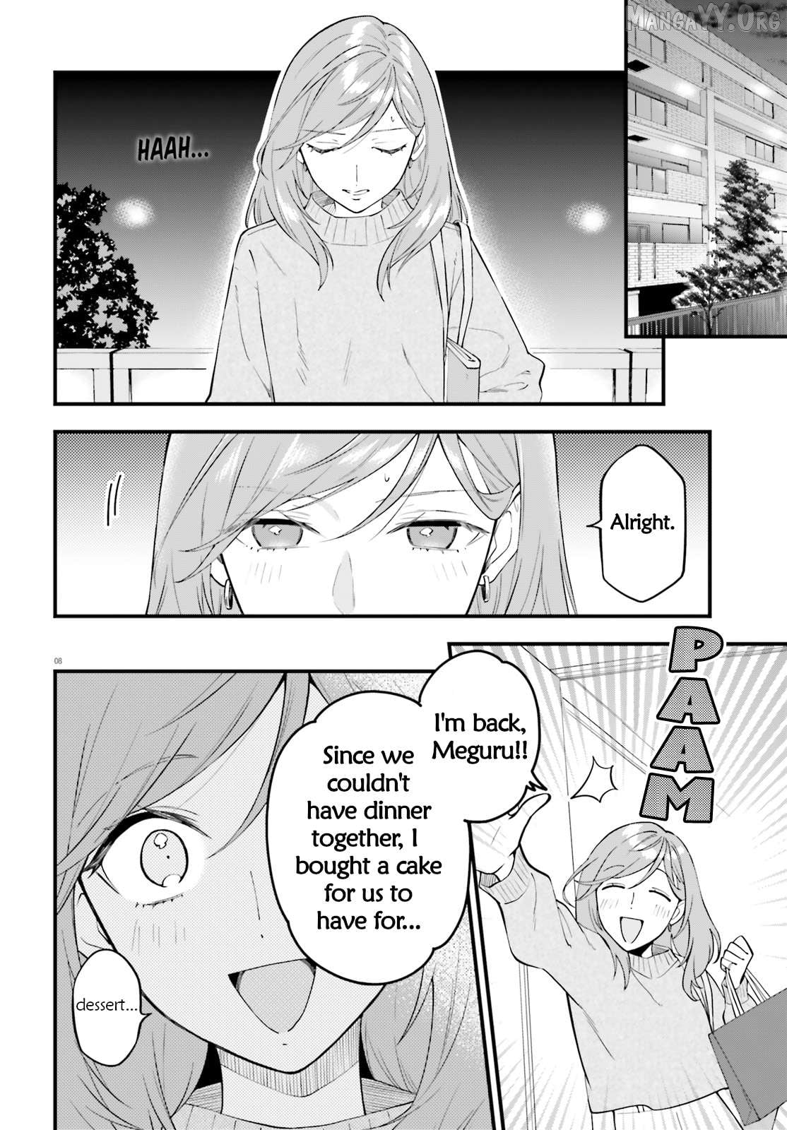 Keiyaku Shimai Chapter 30 - page 8