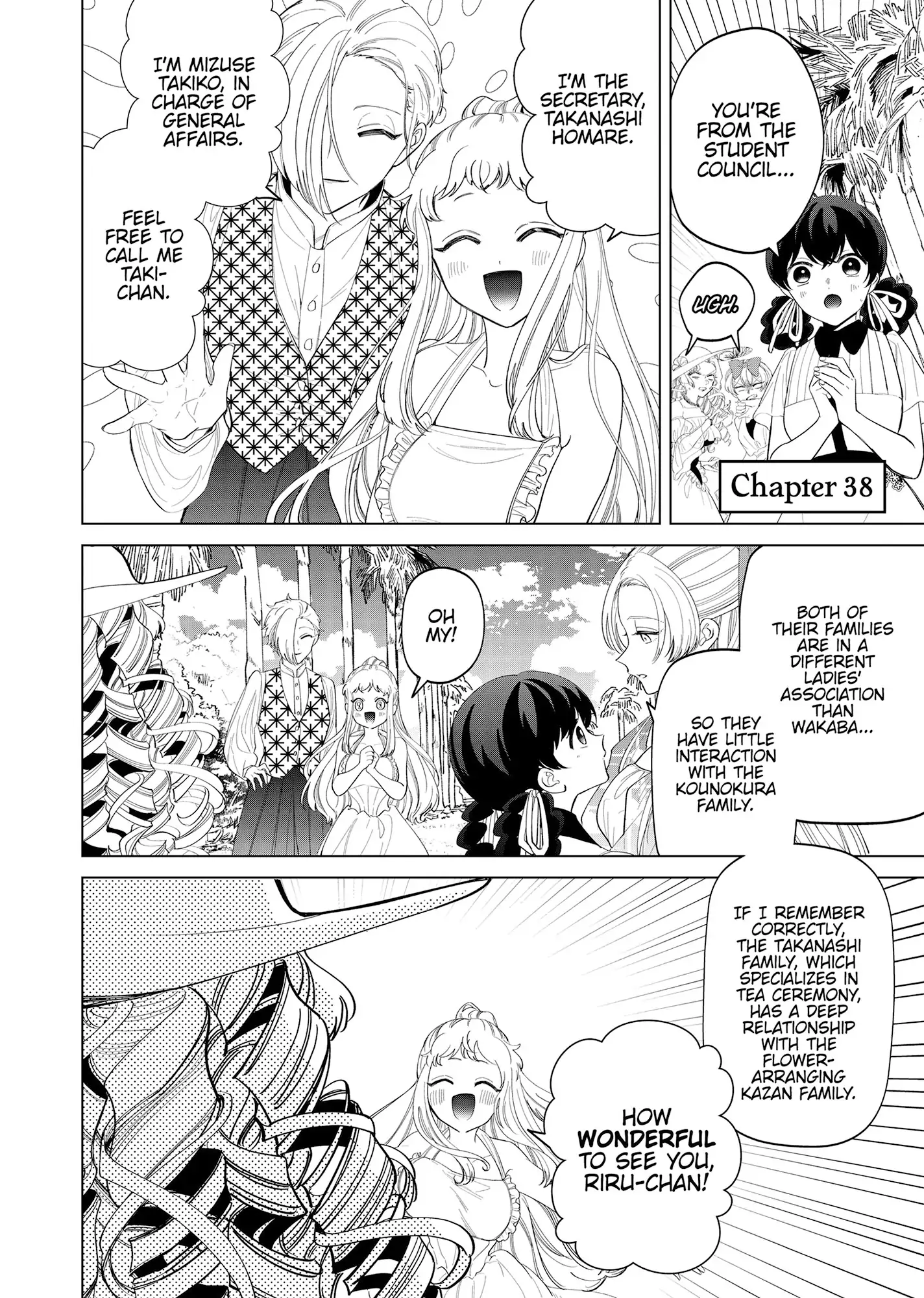 My stepmother and stepsisters do not pick on me Chapter 38 - page 1