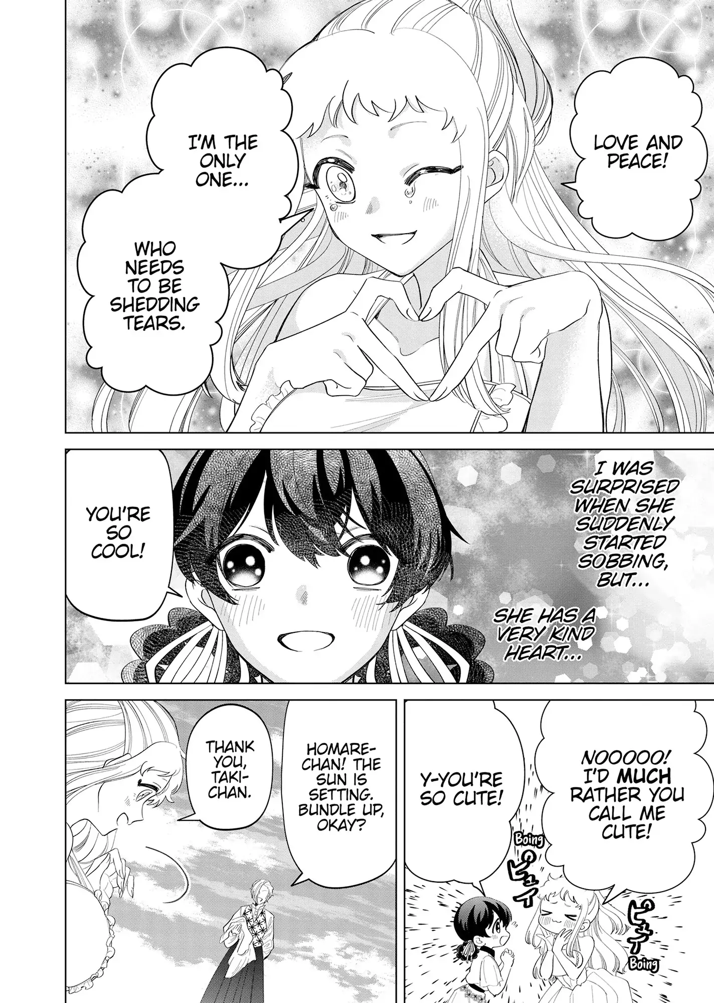 My stepmother and stepsisters do not pick on me Chapter 38 - page 11