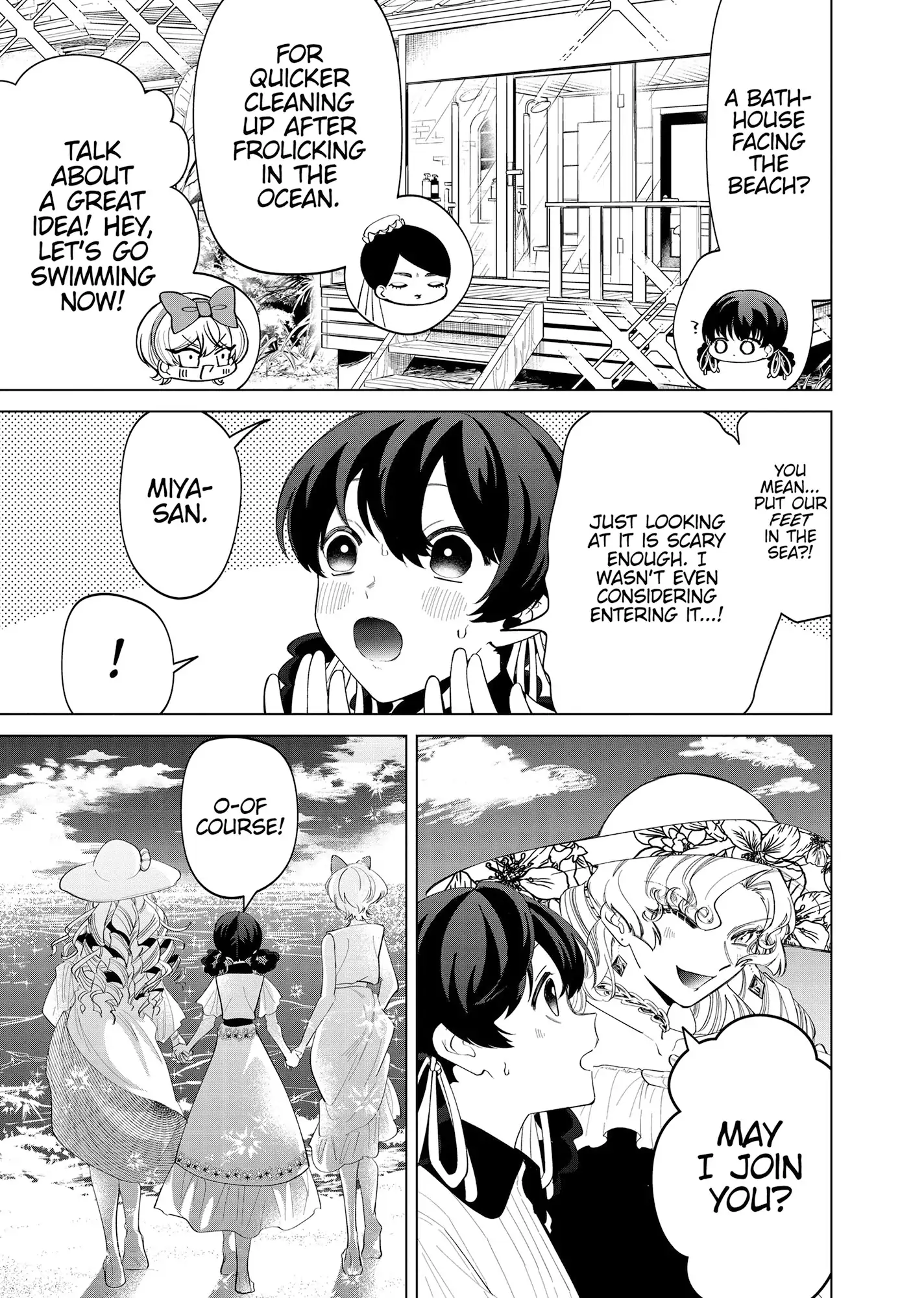 My stepmother and stepsisters do not pick on me Chapter 38 - page 6