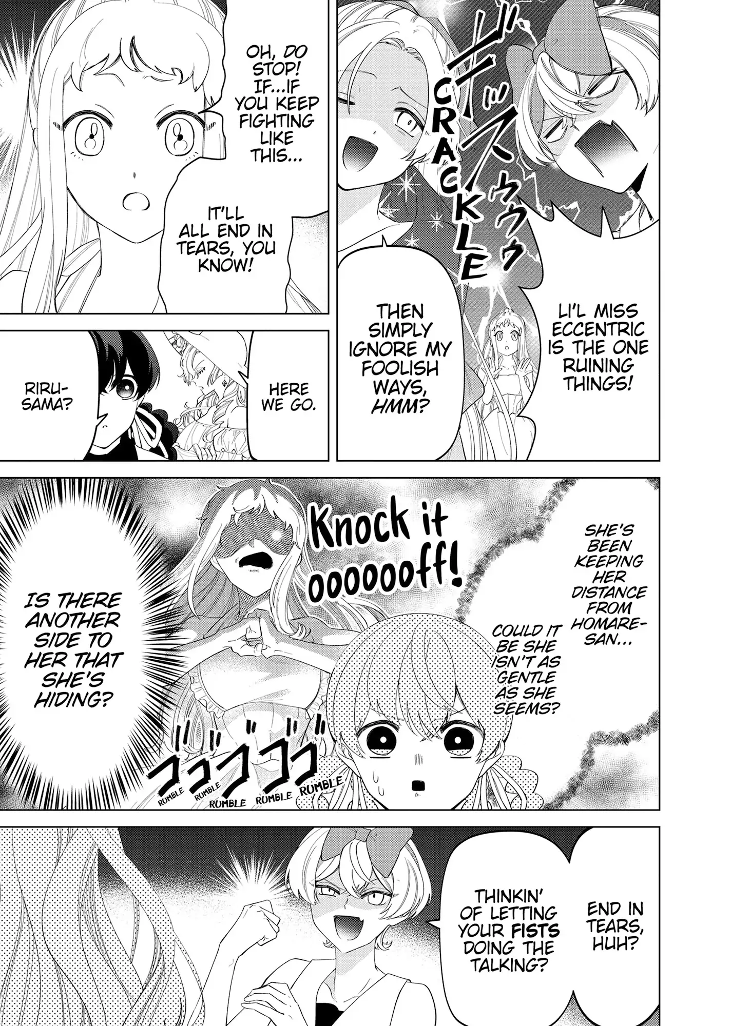 My stepmother and stepsisters do not pick on me Chapter 38 - page 8