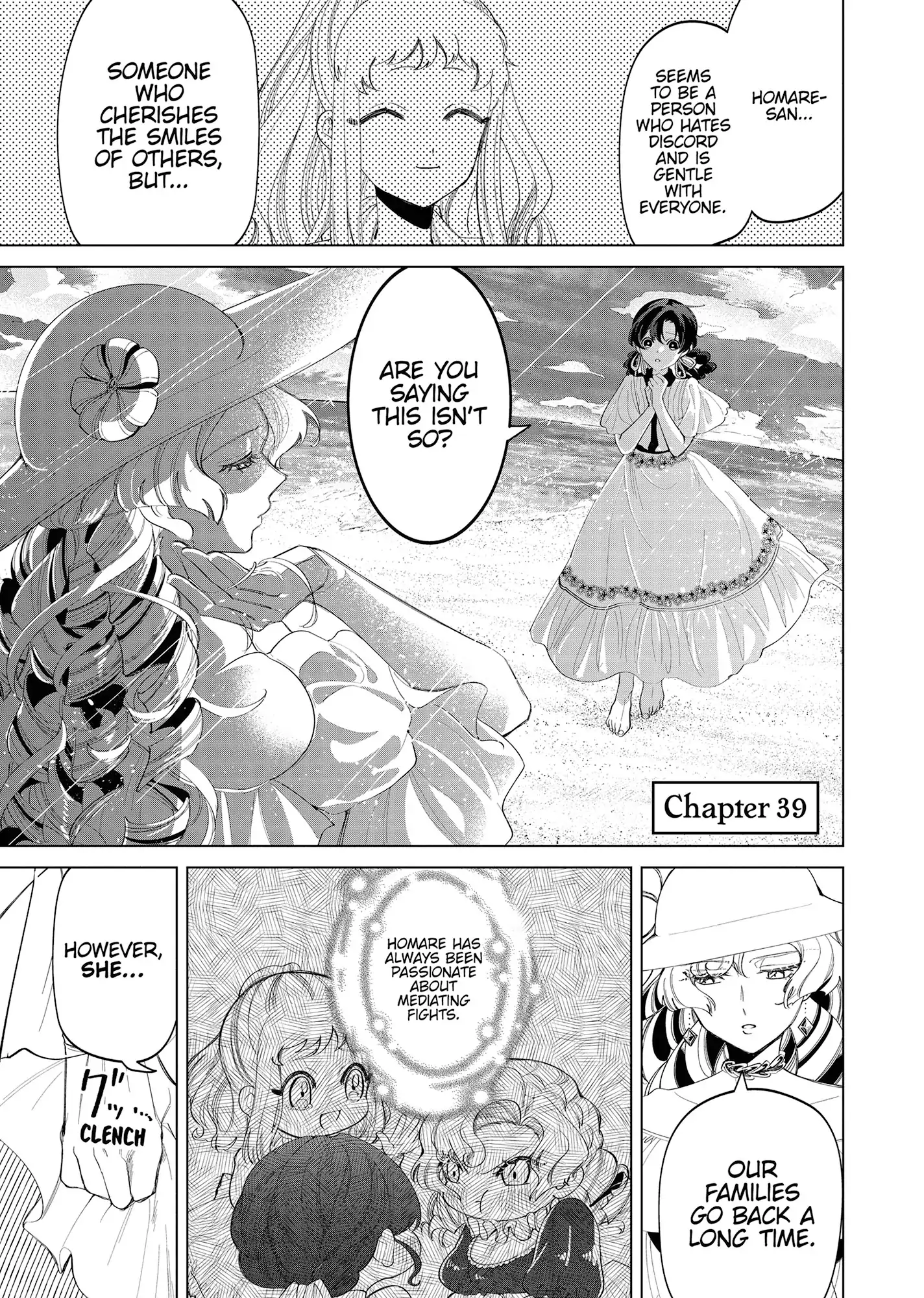 My stepmother and stepsisters do not pick on me Chapter 39 - page 1