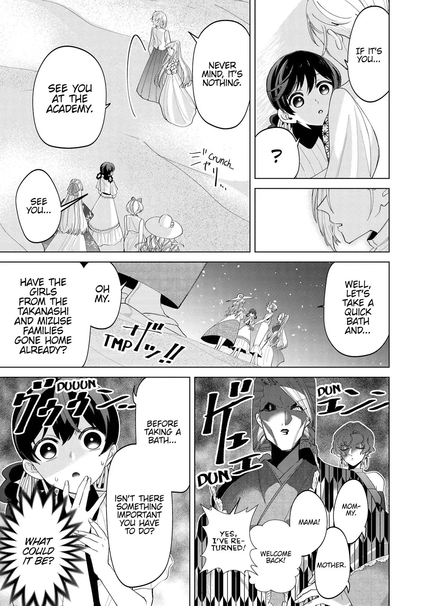 My stepmother and stepsisters do not pick on me Chapter 39 - page 13