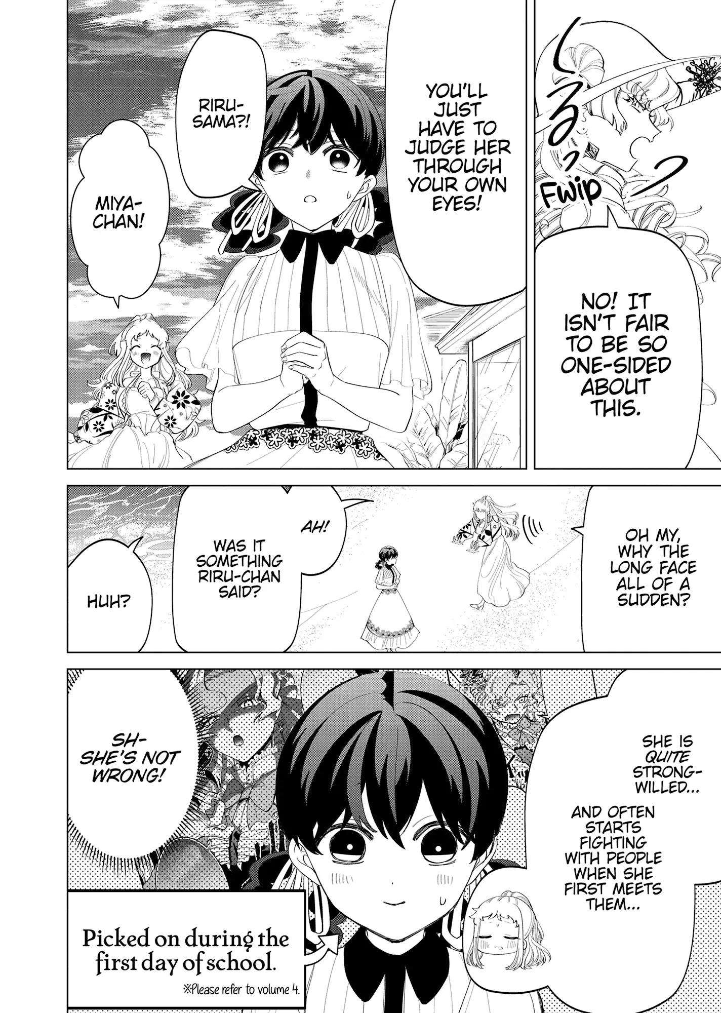 My stepmother and stepsisters do not pick on me Chapter 39 - page 2