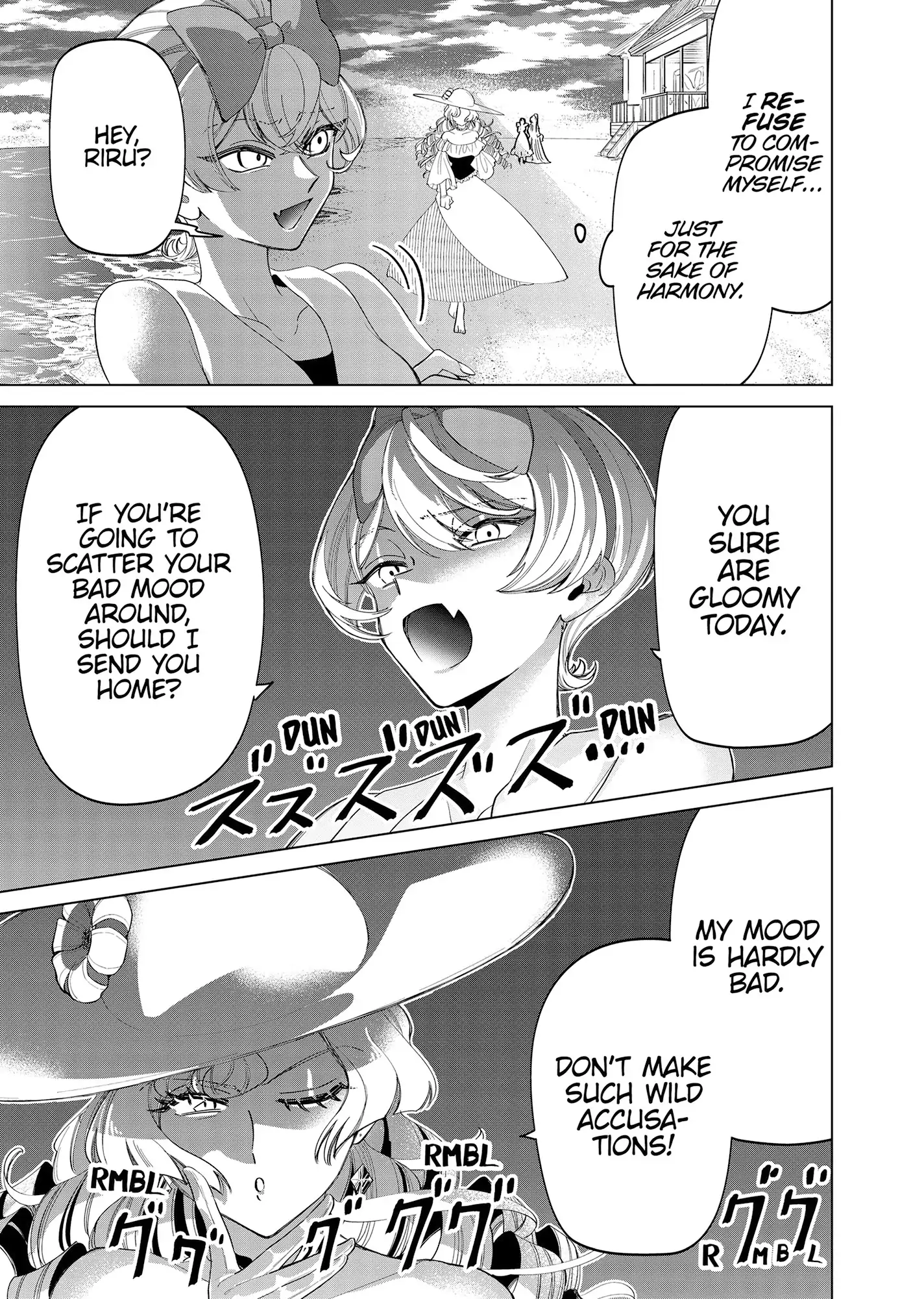 My stepmother and stepsisters do not pick on me Chapter 39 - page 5