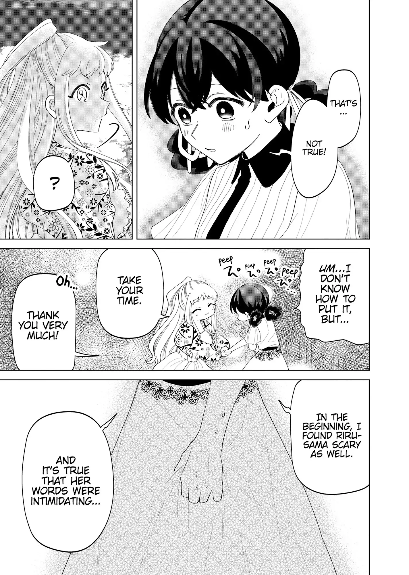 My stepmother and stepsisters do not pick on me Chapter 39 - page 7