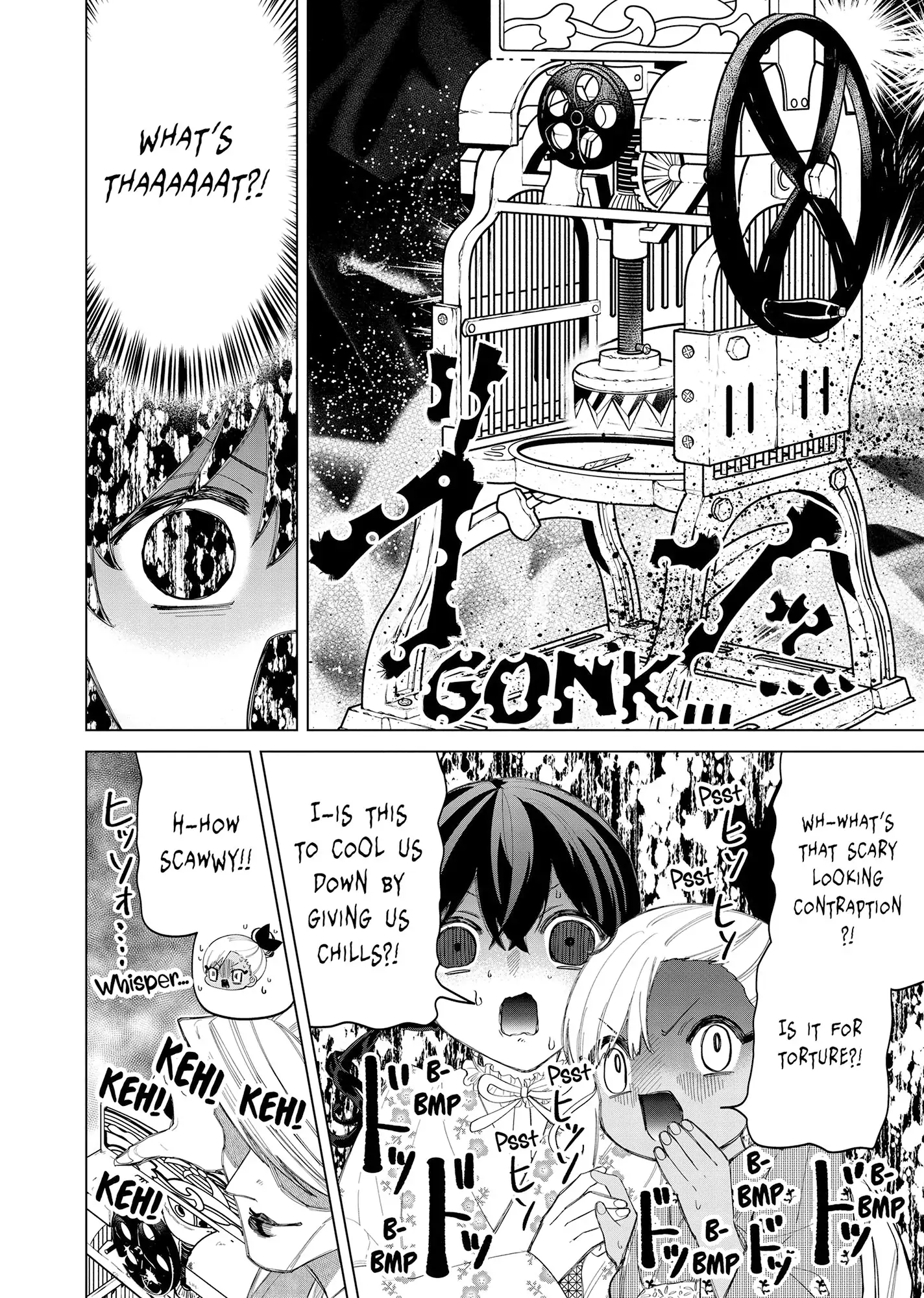 My stepmother and stepsisters do not pick on me Chapter 40 - page 12