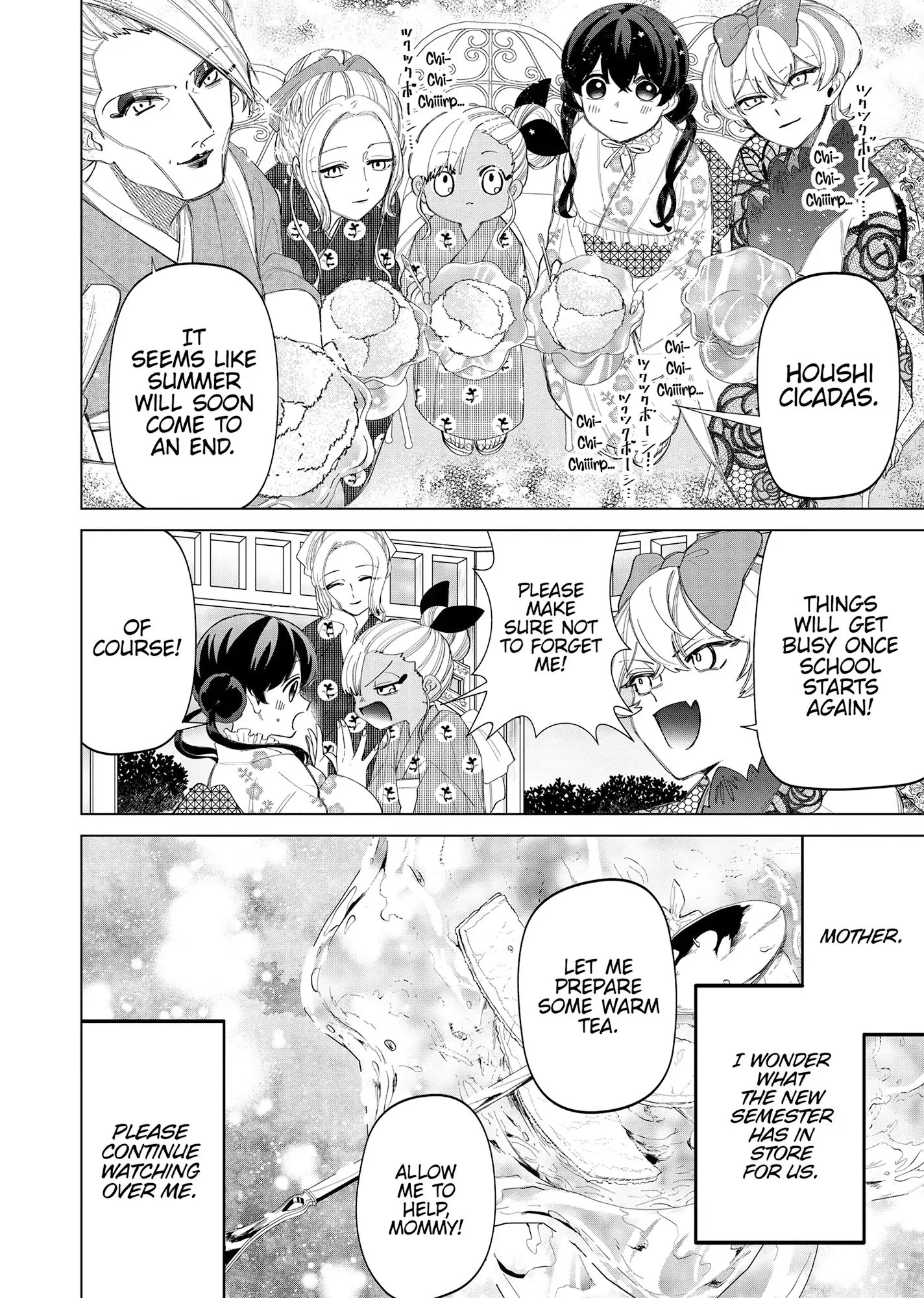 My stepmother and stepsisters do not pick on me Chapter 40 - page 16